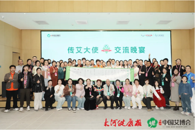 微信圖片_20250326114218.png